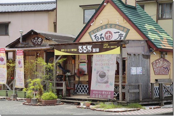 熊本コーヒースタンド